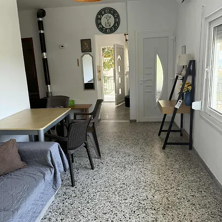 Independent With A View Dom wakacyjny *